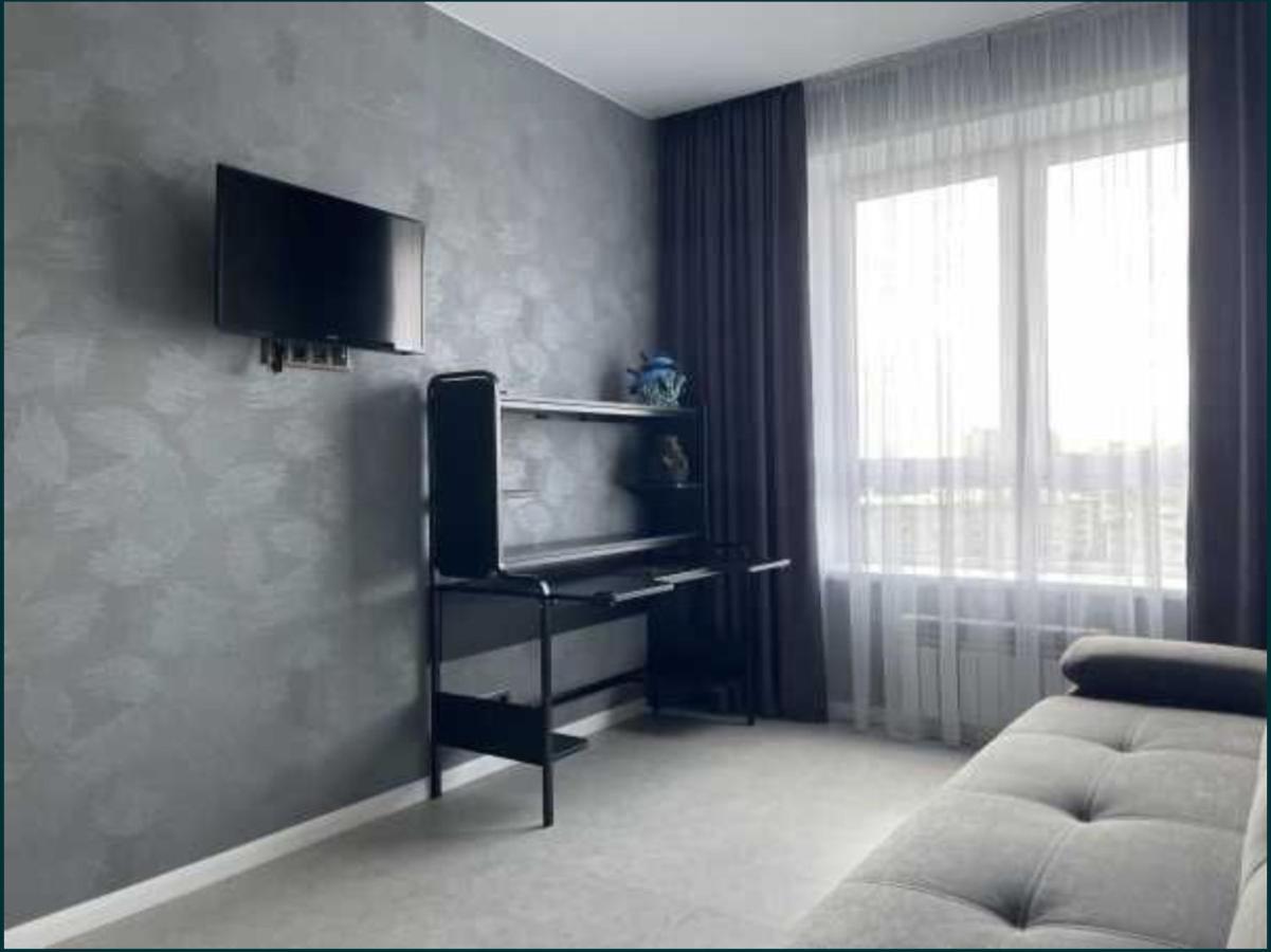 Lux 1-Bedroom Most City Center Area Ντνιπροπετρόφσκ Εξωτερικό φωτογραφία